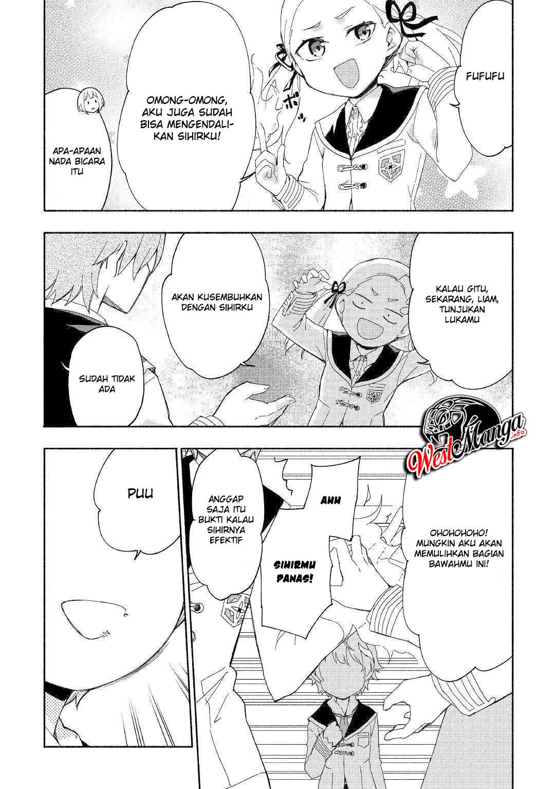 Kami ni Aisareta Ko Chapter 14 Gambar 13