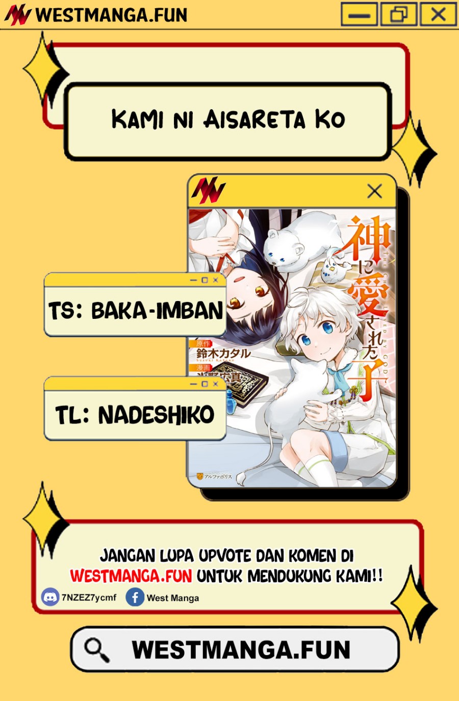 Kami ni Aisareta Ko Chapter 31 Gambar 3