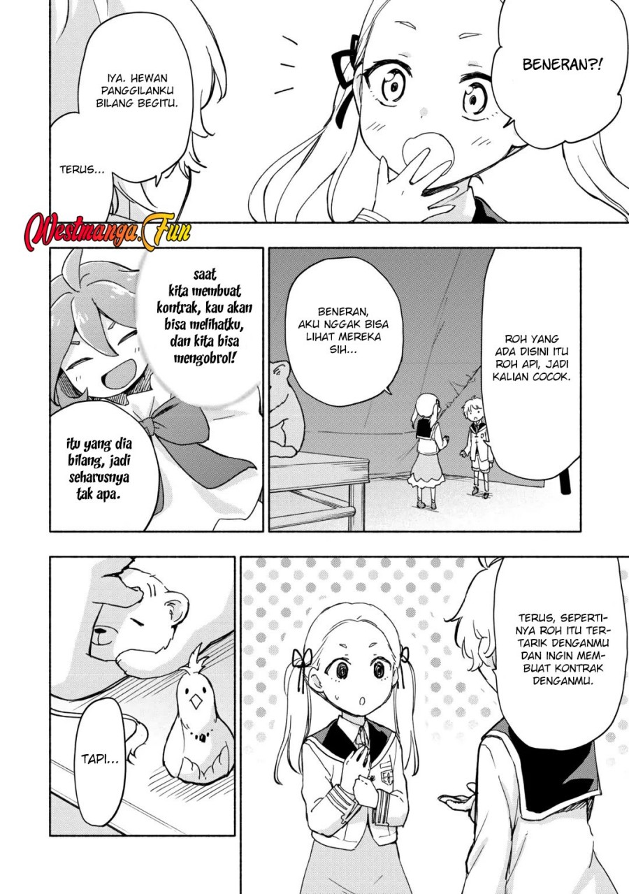 Kami ni Aisareta Ko Chapter 31 Gambar 8