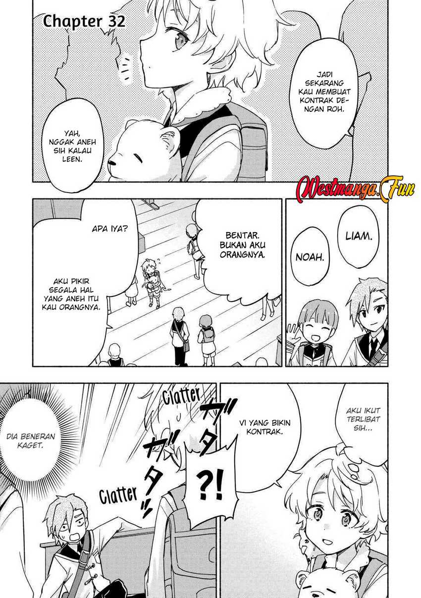 Kami ni Aisareta Ko Chapter 32 Gambar 2