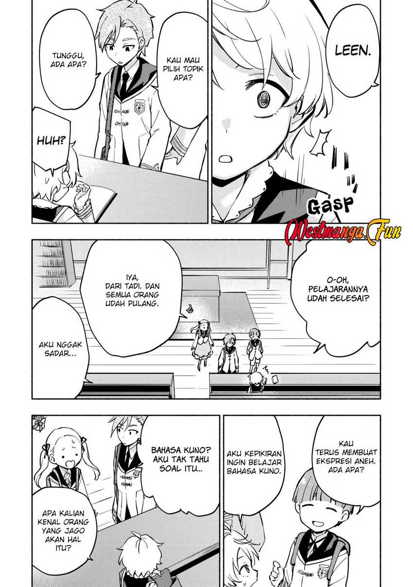 Kami ni Aisareta Ko Chapter 35 Gambar 5