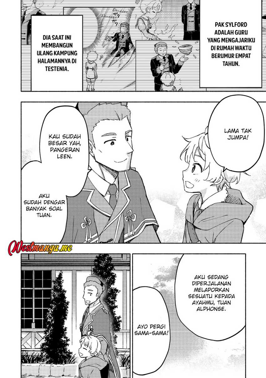 Kami ni Aisareta Ko Chapter 45 Gambar 19