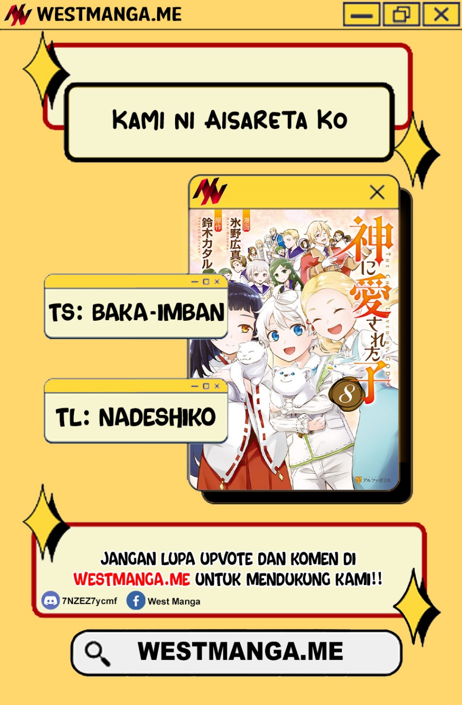 Kami ni Aisareta Ko Chapter 46 Gambar 3