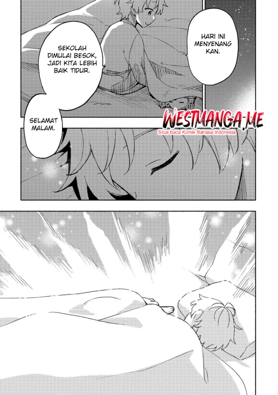 Kami ni Aisareta Ko Chapter 47 Gambar 26