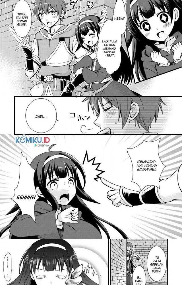 Kami Skill (Kokyou) suru Dake de Level Up suru Boku wa, Kamigami no Dungeon e Idomu Chapter 02 Gambar 2