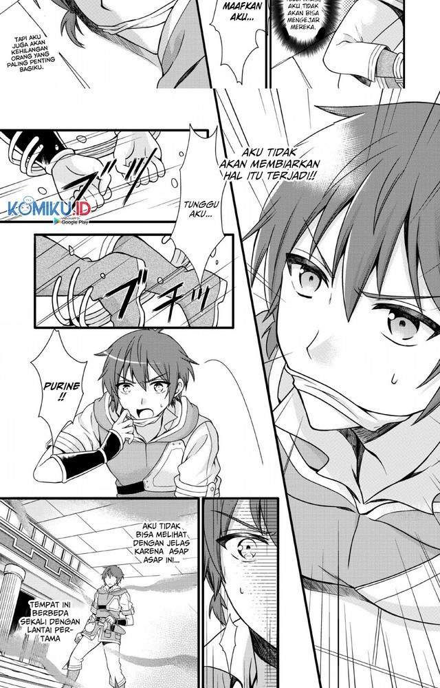 Kami Skill (Kokyou) suru Dake de Level Up suru Boku wa, Kamigami no Dungeon e Idomu Chapter 02 Gambar 8