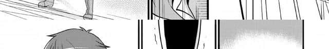 Kami Skill (Kokyou) suru Dake de Level Up suru Boku wa, Kamigami no Dungeon e Idomu Chapter 02 Gambar 9