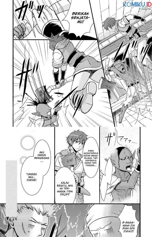 Kami Skill (Kokyou) suru Dake de Level Up suru Boku wa, Kamigami no Dungeon e Idomu Chapter 02 Gambar 16