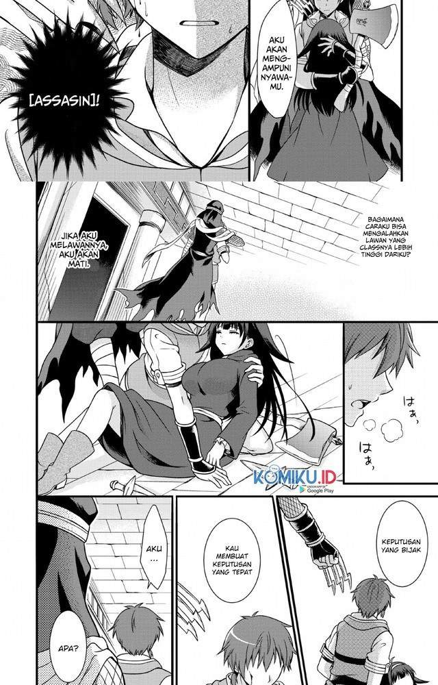 Kami Skill (Kokyou) suru Dake de Level Up suru Boku wa, Kamigami no Dungeon e Idomu Chapter 02 Gambar 19