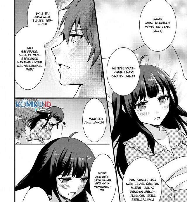 Kami Skill (Kokyou) suru Dake de Level Up suru Boku wa, Kamigami no Dungeon e Idomu Chapter 02 Gambar 29