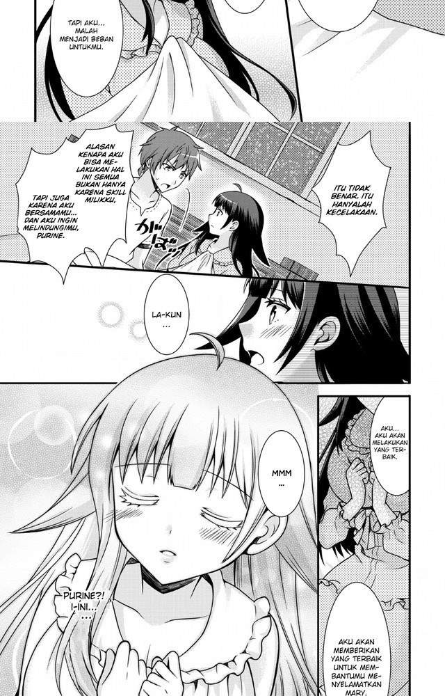 Kami Skill (Kokyou) suru Dake de Level Up suru Boku wa, Kamigami no Dungeon e Idomu Chapter 02 Gambar 30