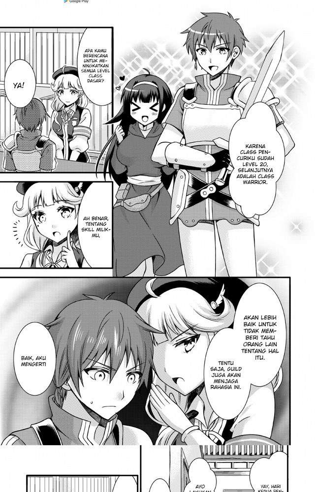Kami Skill (Kokyou) suru Dake de Level Up suru Boku wa, Kamigami no Dungeon e Idomu Chapter 02 Gambar 32
