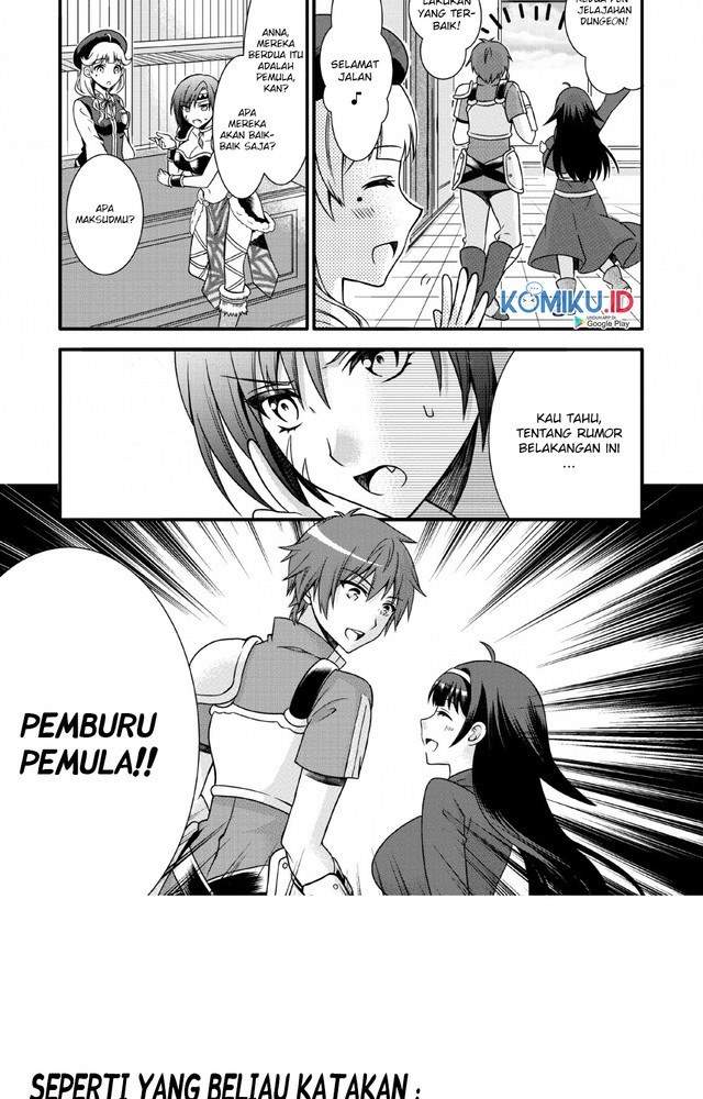 Kami Skill (Kokyou) suru Dake de Level Up suru Boku wa, Kamigami no Dungeon e Idomu Chapter 02 Gambar 33