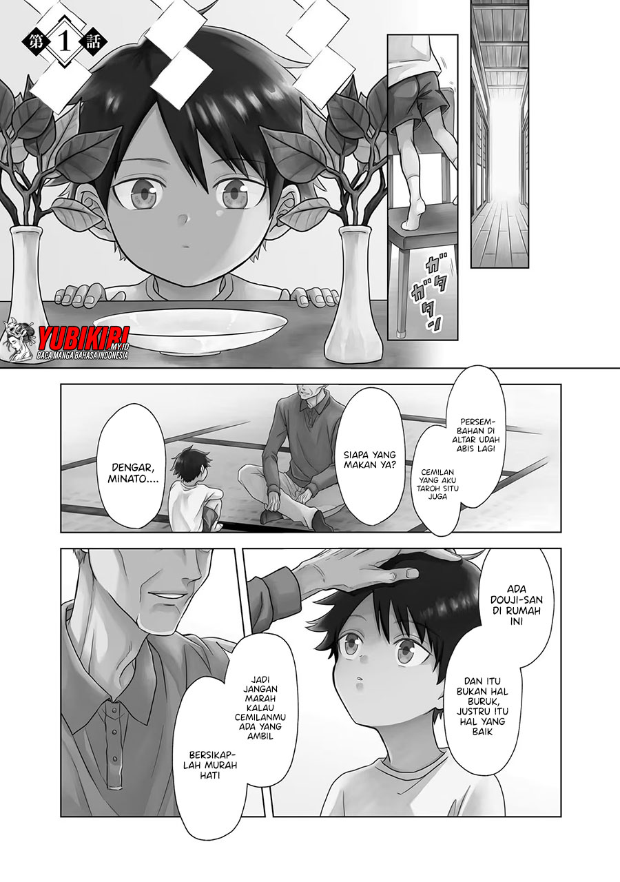 Kami no Niwatsuki Kusunoki-tei Chapter 01.1 Gambar 3