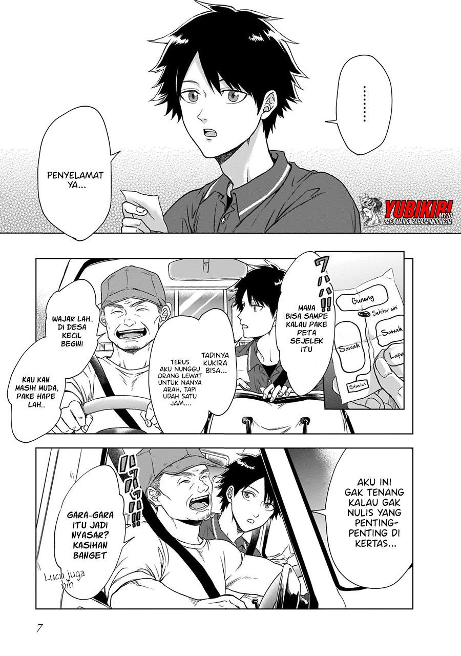 Kami no Niwatsuki Kusunoki-tei Chapter 01.1 Gambar 6