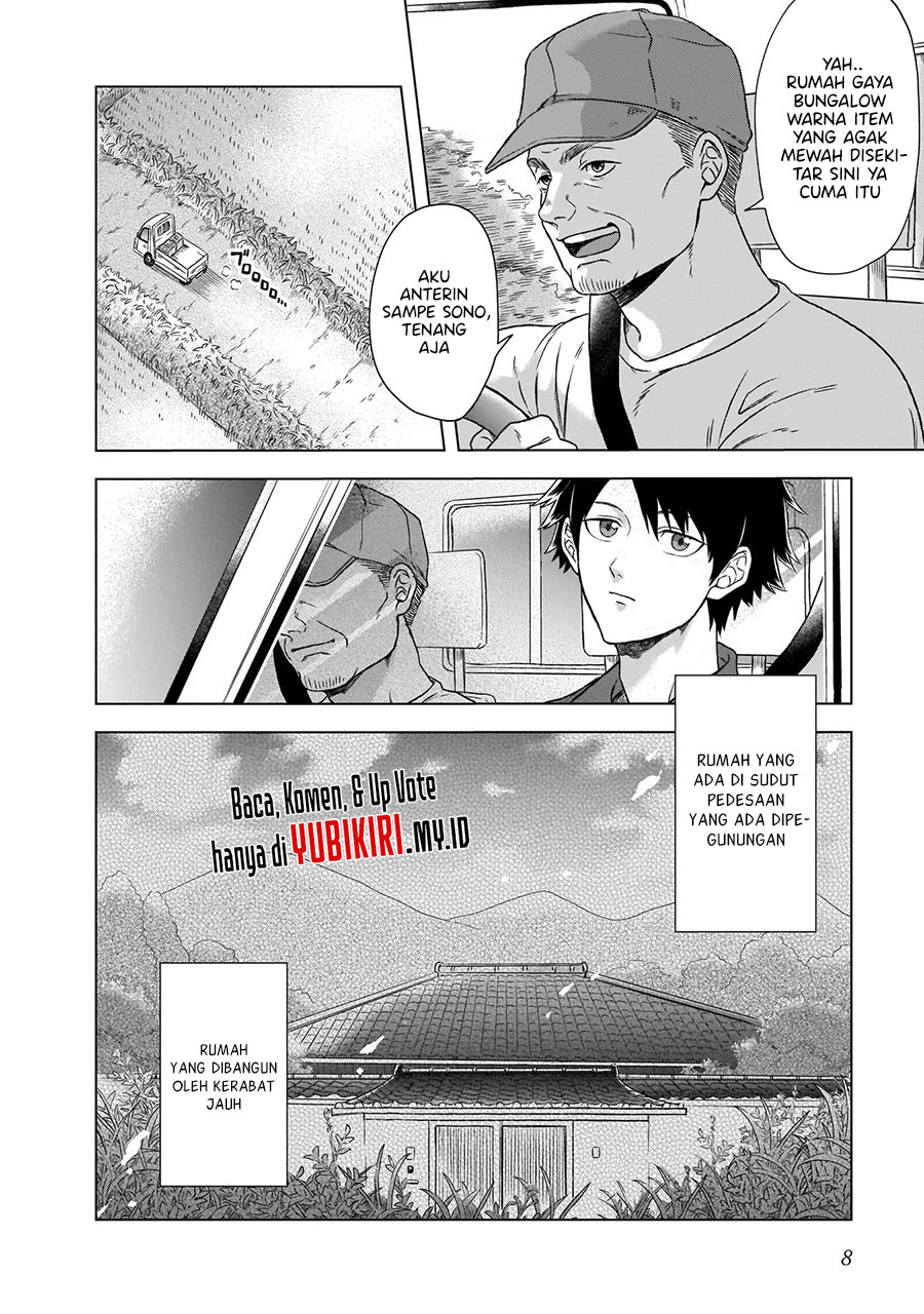 Kami no Niwatsuki Kusunoki-tei Chapter 01.1 Gambar 7