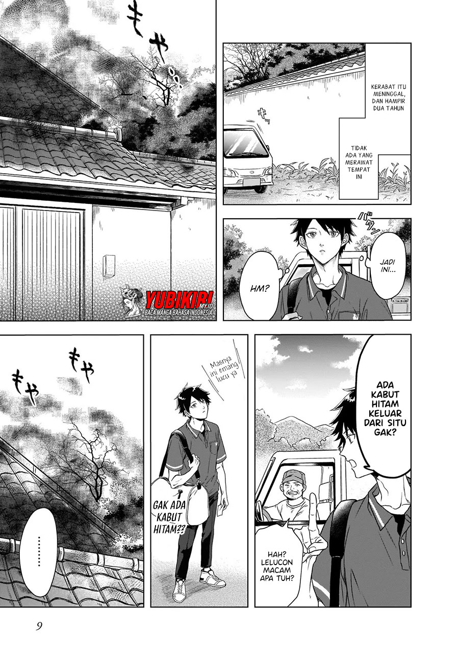 Kami no Niwatsuki Kusunoki-tei Chapter 01.1 Gambar 8