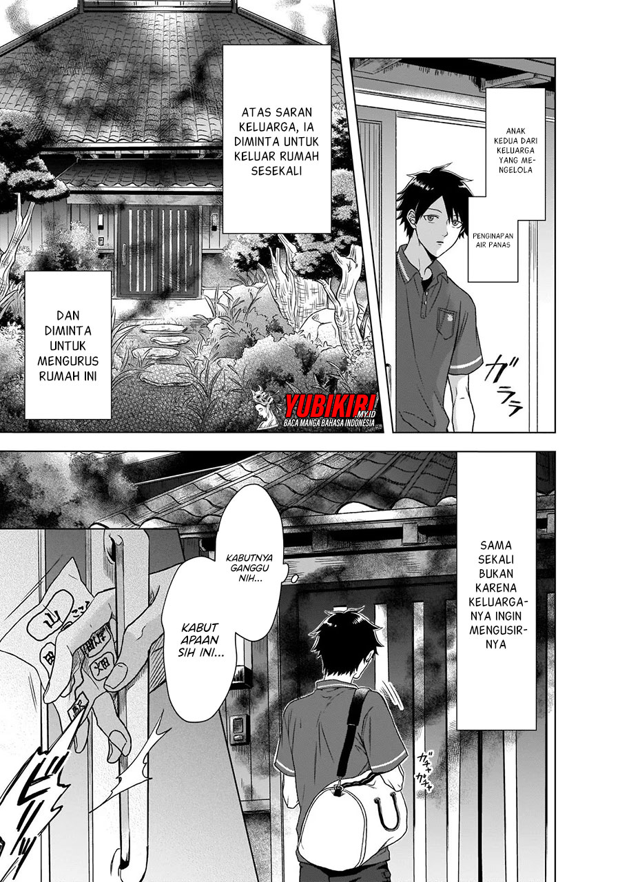 Kami no Niwatsuki Kusunoki-tei Chapter 01.1 Gambar 10