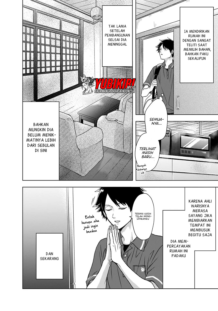 Kami no Niwatsuki Kusunoki-tei Chapter 01.1 Gambar 13