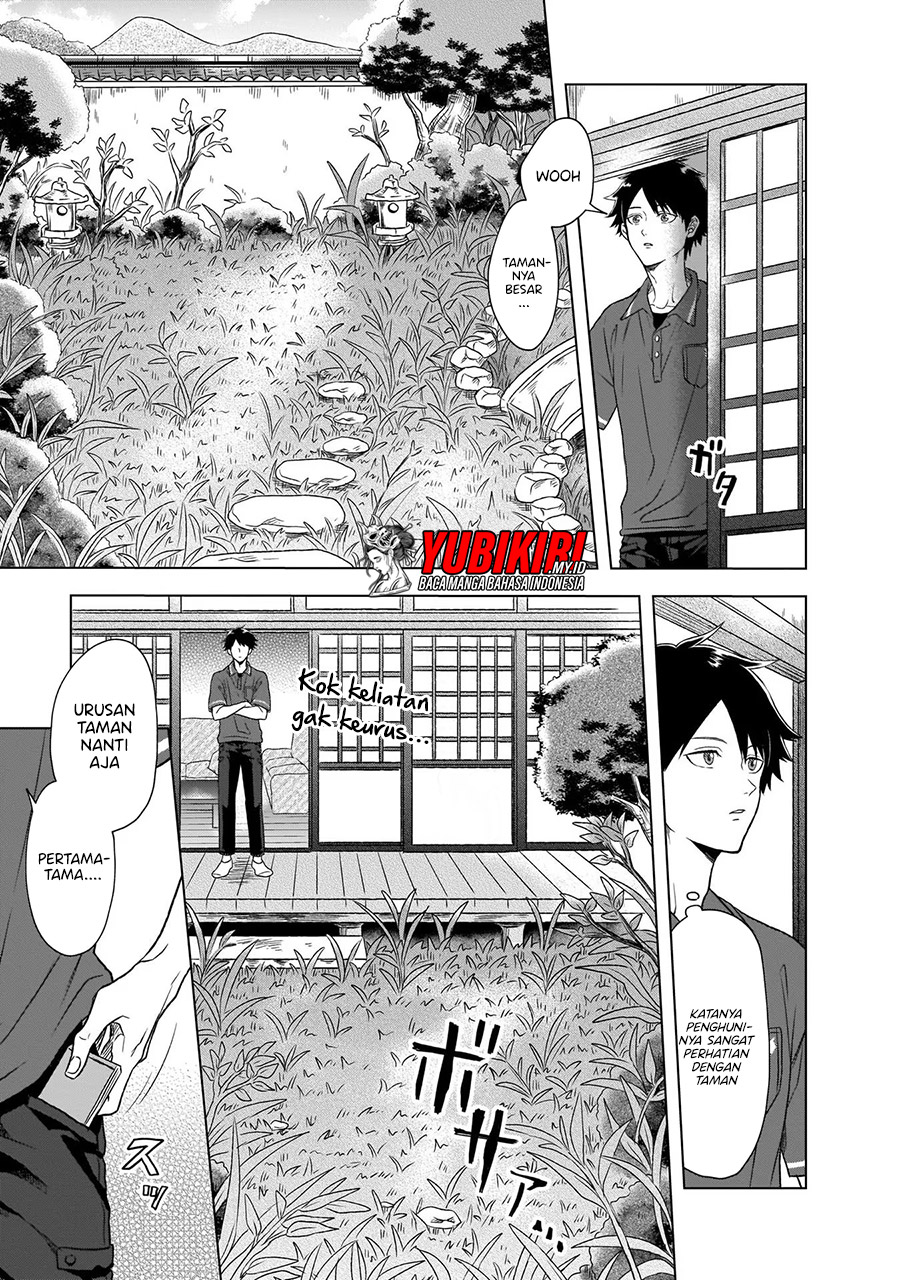 Kami no Niwatsuki Kusunoki-tei Chapter 01.1 Gambar 14