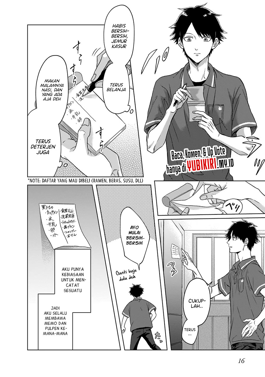 Kami no Niwatsuki Kusunoki-tei Chapter 01.1 Gambar 15