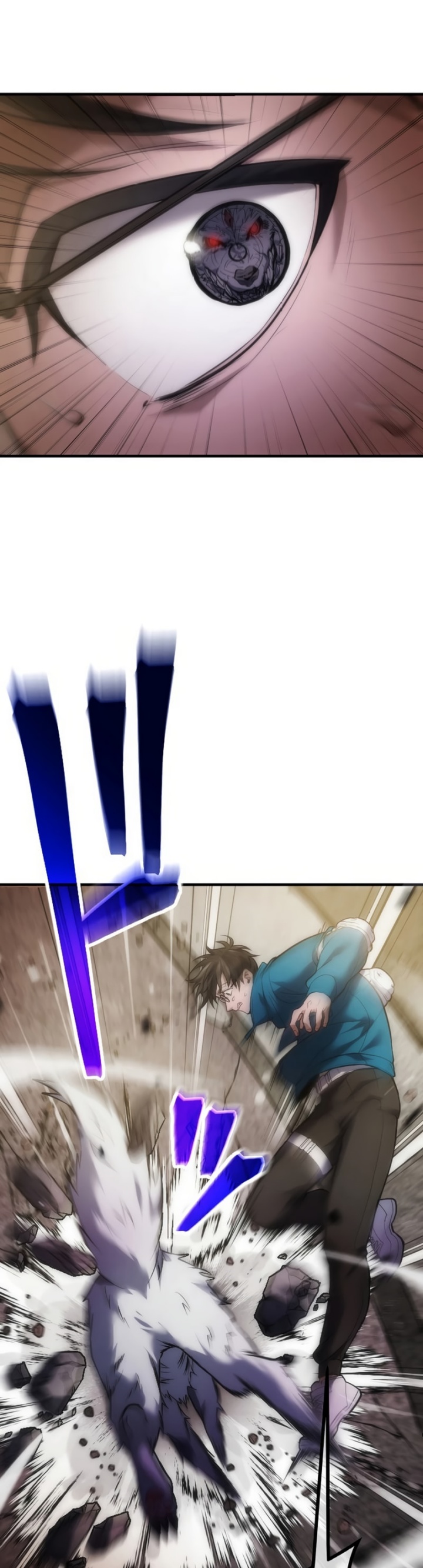 Kami no Tekigousha: God of Infected Chapter 01 Gambar 2