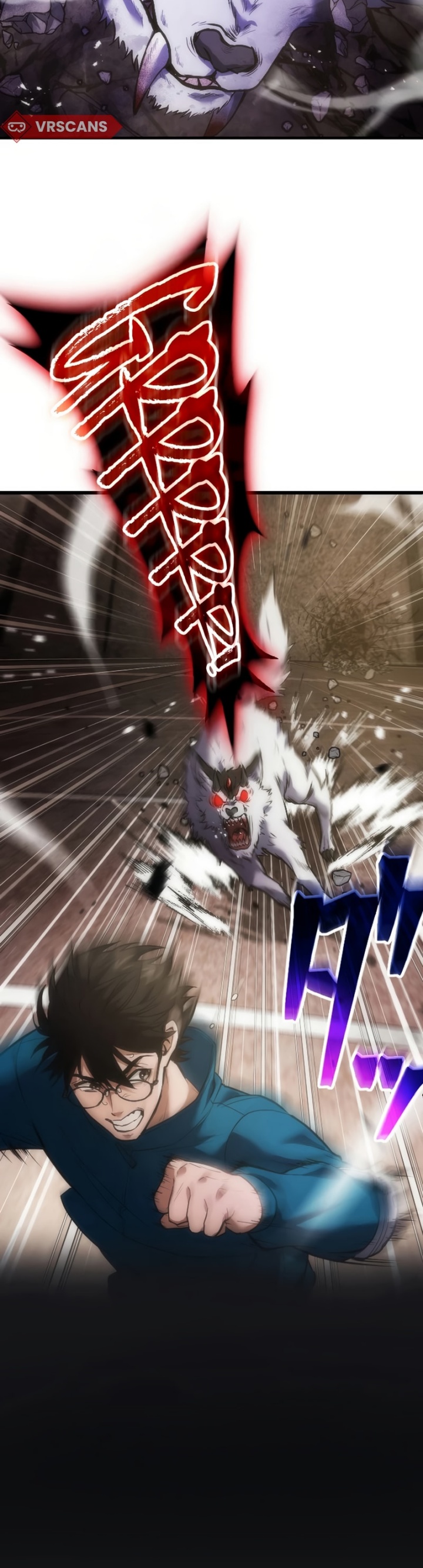 Kami no Tekigousha: God of Infected Chapter 01 Gambar 4