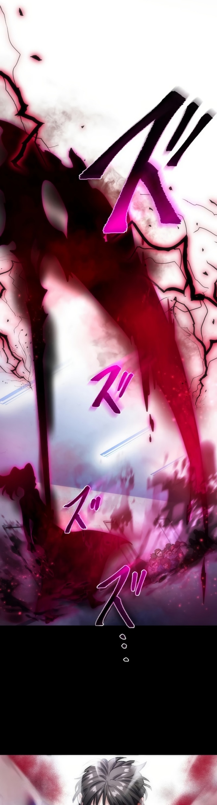 Kami no Tekigousha: God of Infected Chapter 01 Gambar 65