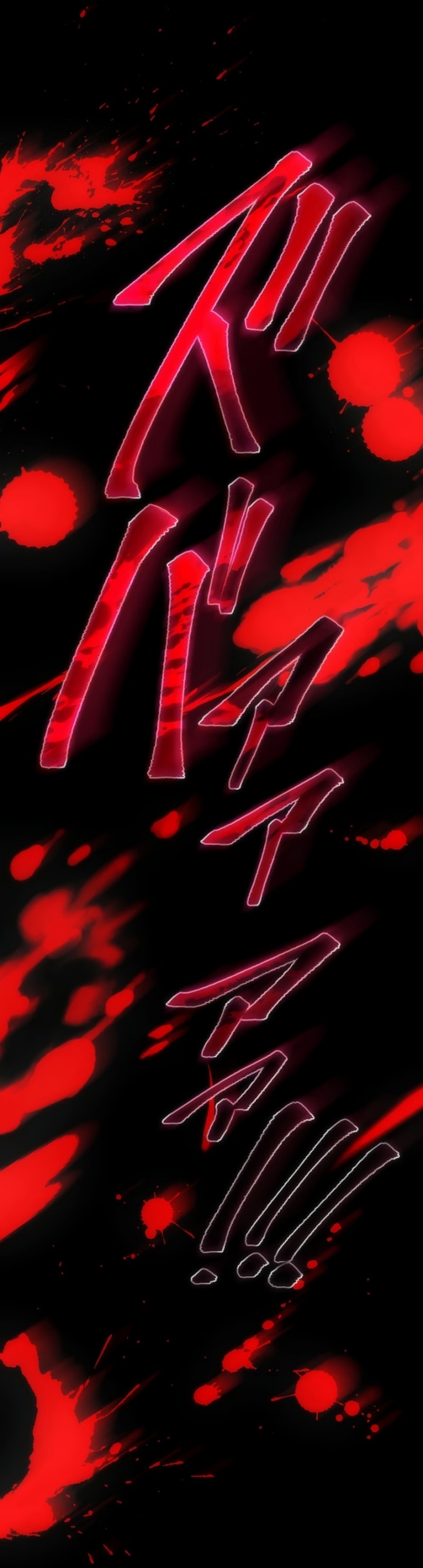 Kami no Tekigousha: God of Infected Chapter 01 Gambar 67