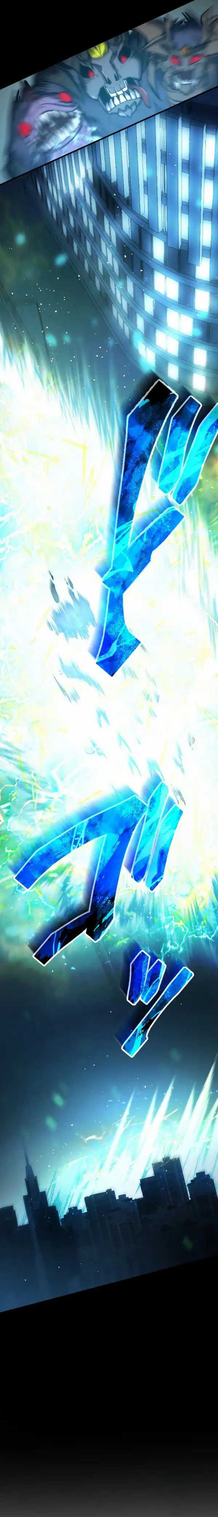 Kami no Tekigousha: God of Infected Chapter 16 Gambar 30