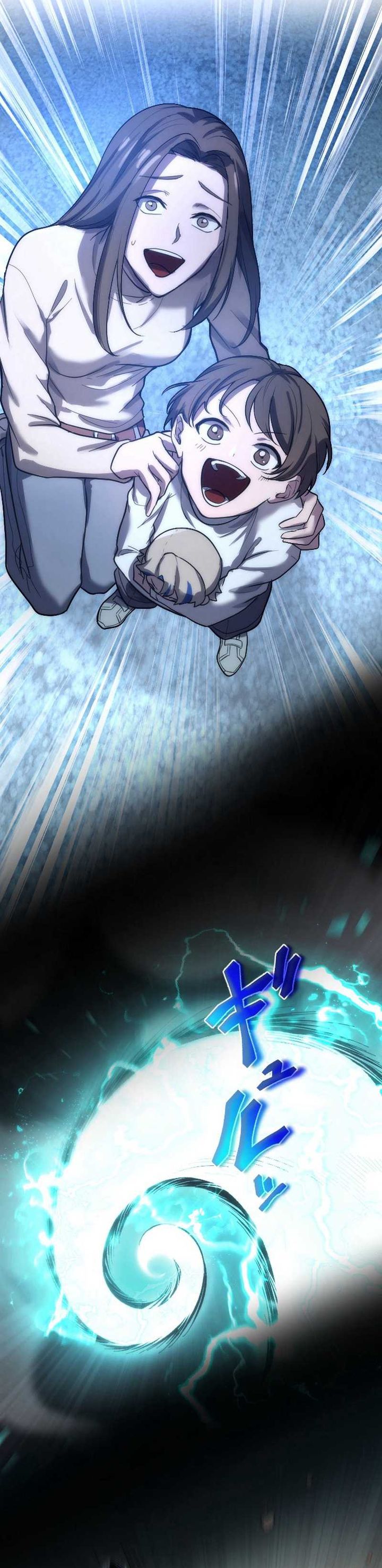Kami no Tekigousha: God of Infected Chapter 18 Gambar 4