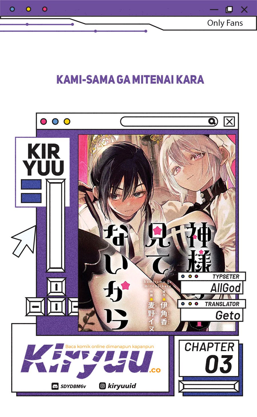 Kami-sama ga Mitenai kara Chapter 03 Gambar 1