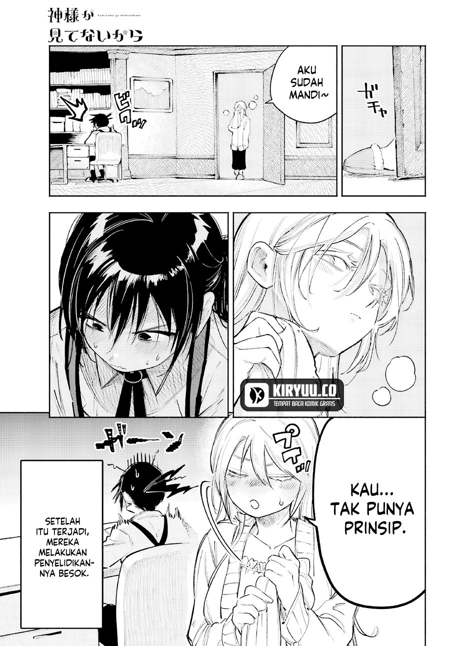 Kami-sama ga Mitenai kara Chapter 03 Gambar 18