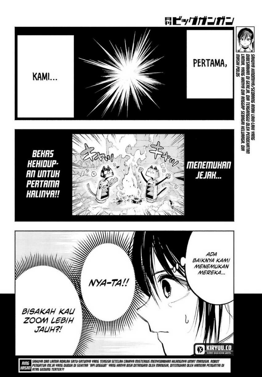 Kami-sama ga Mitenai kara Chapter 05 Gambar 4