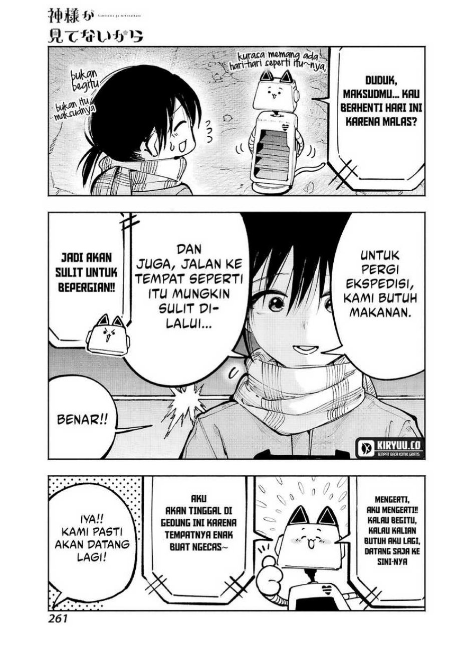 Kami-sama ga Mitenai kara Chapter 05 Gambar 12