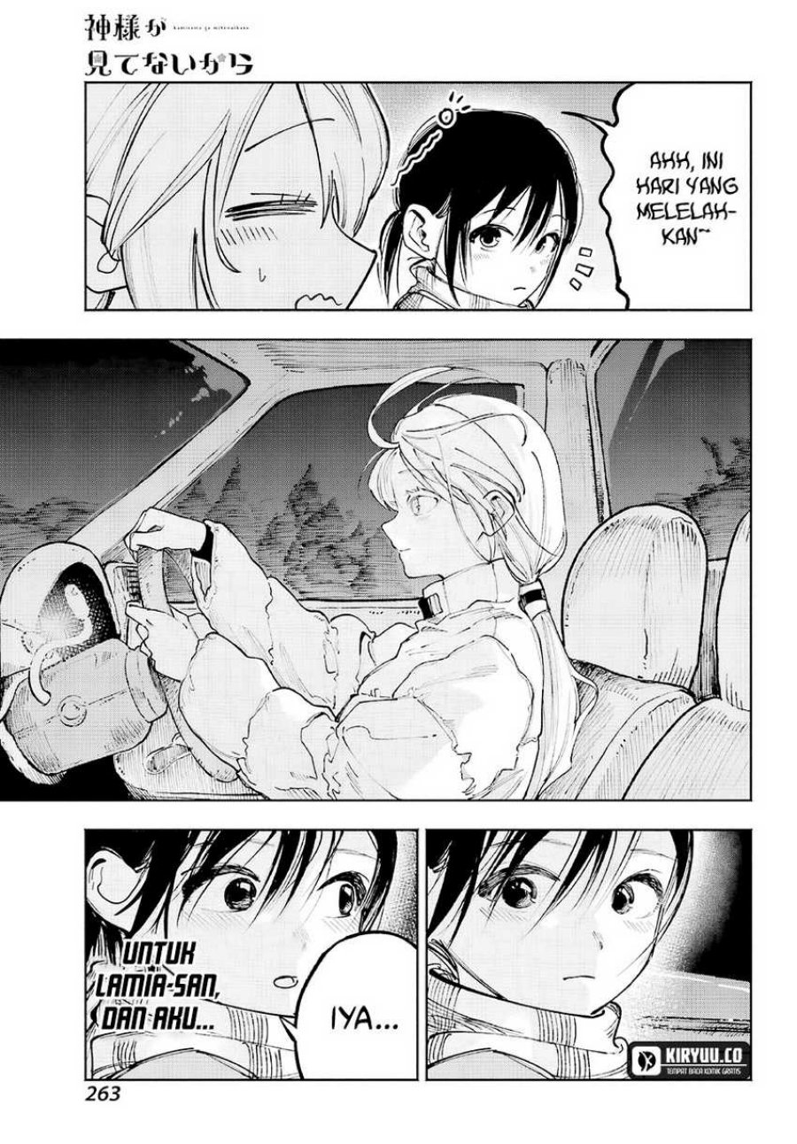 Kami-sama ga Mitenai kara Chapter 05 Gambar 14