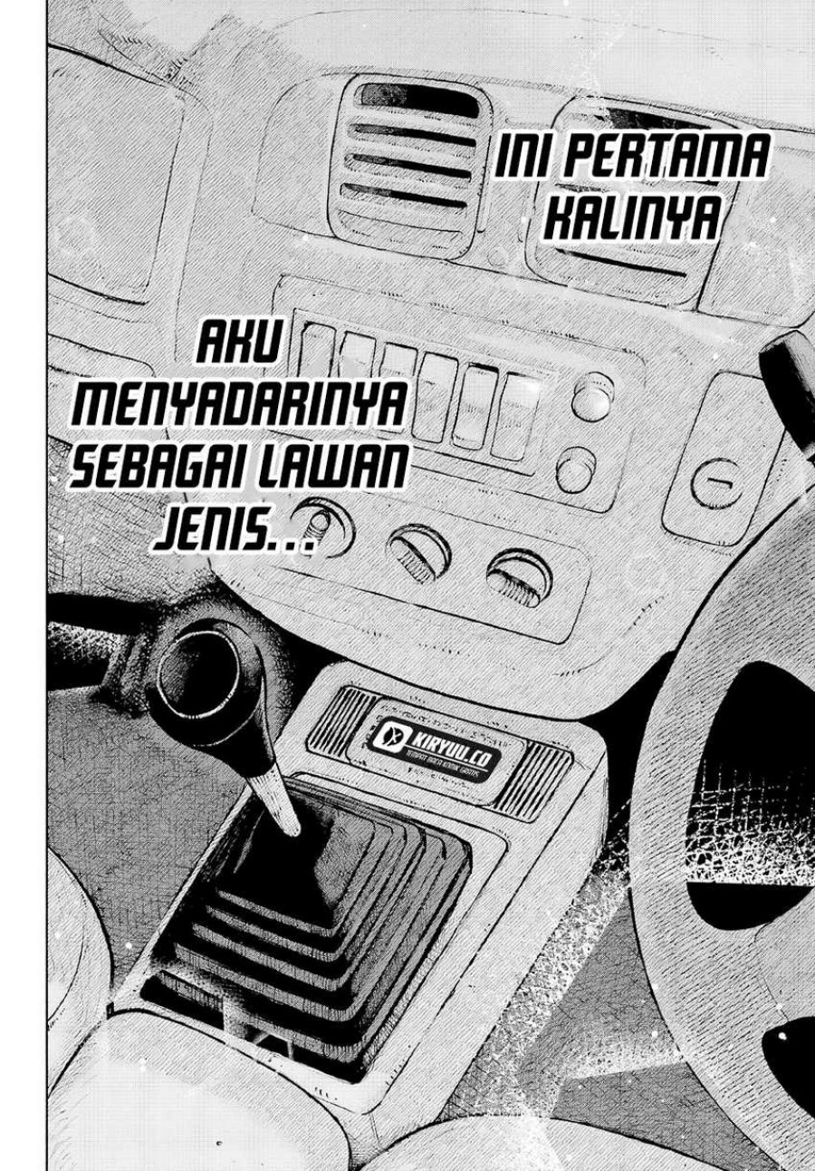 Kami-sama ga Mitenai kara Chapter 05 Gambar 15