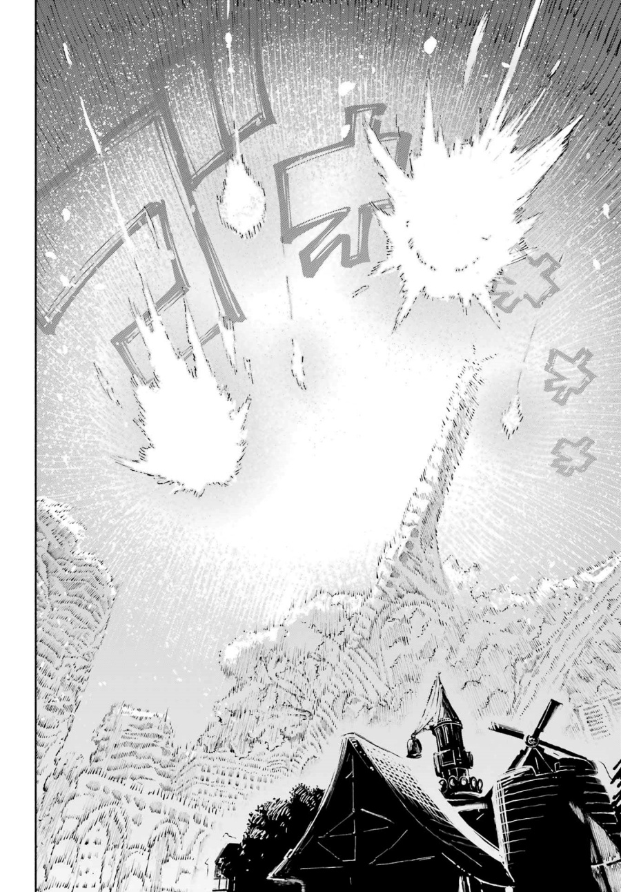 Kami-sama ga Mitenai kara Chapter 07 Gambar 7