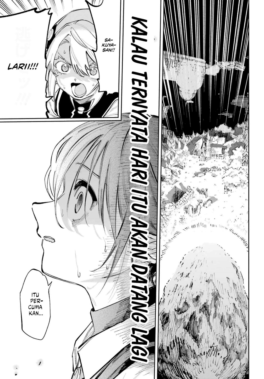 Kami-sama ga Mitenai kara Chapter 07 Gambar 8