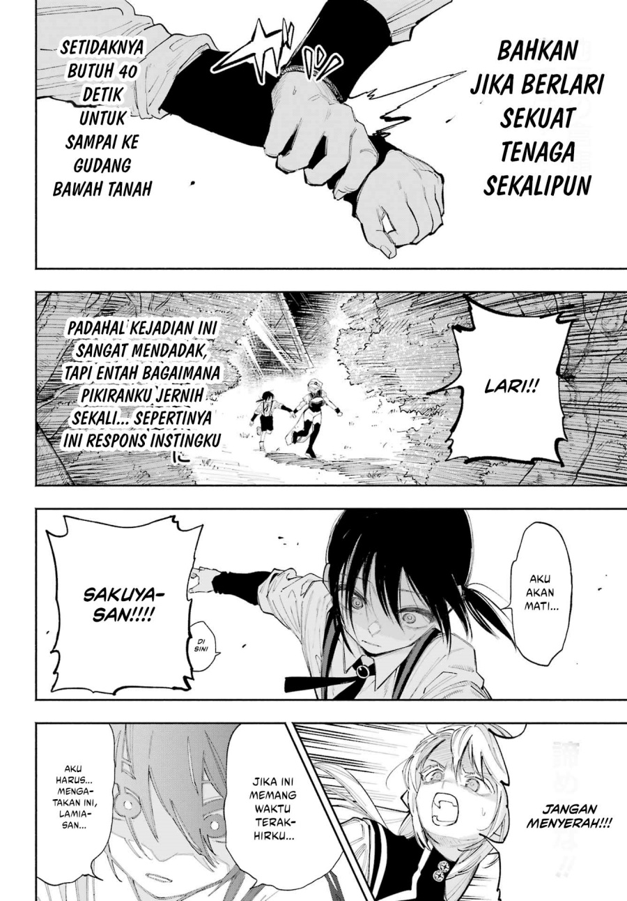 Kami-sama ga Mitenai kara Chapter 07 Gambar 9