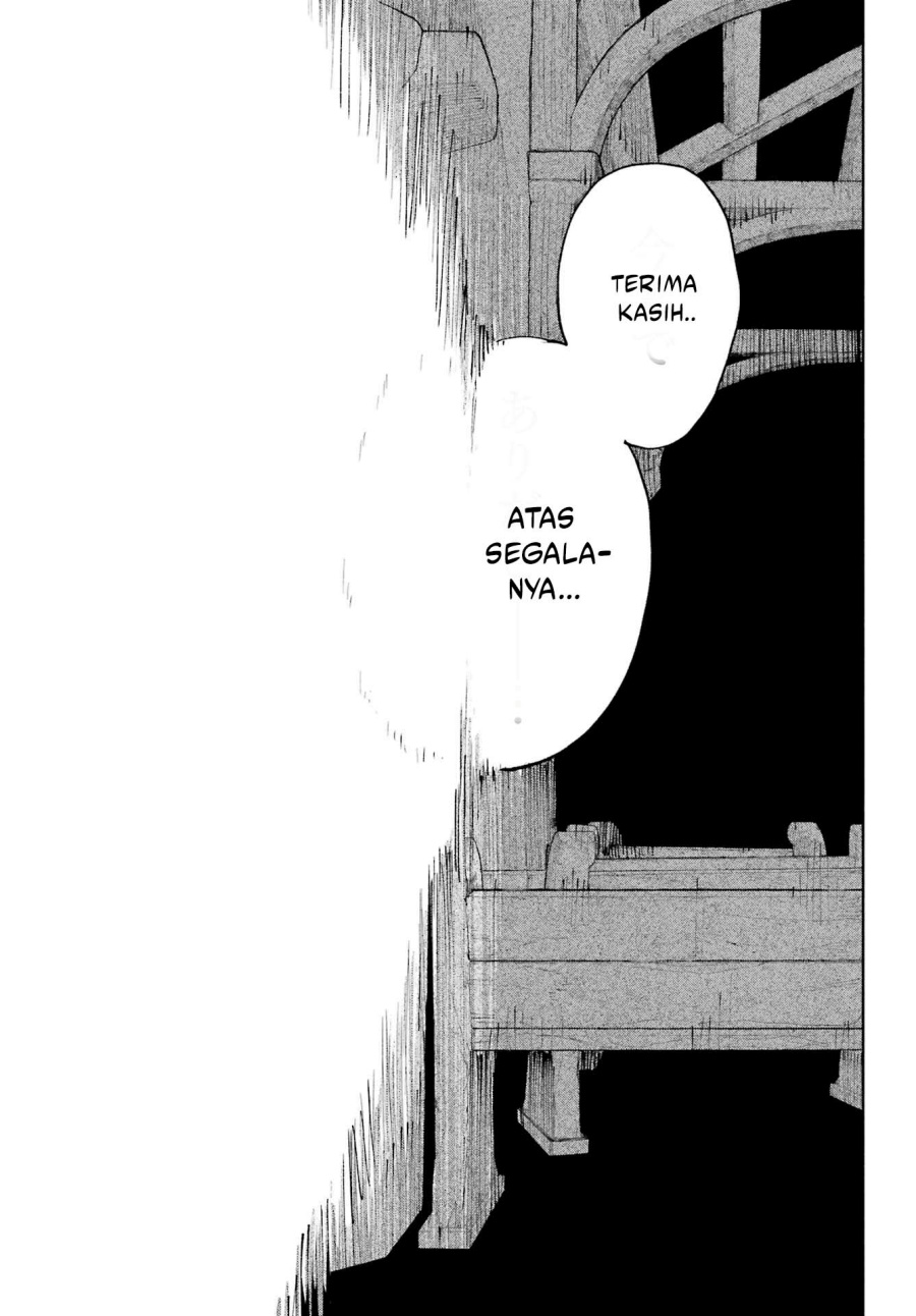 Kami-sama ga Mitenai kara Chapter 07 Gambar 10