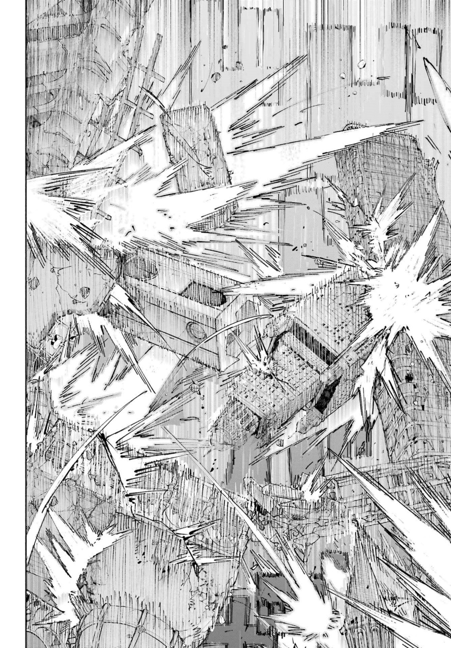 Kami-sama ga Mitenai kara Chapter 07 Gambar 11