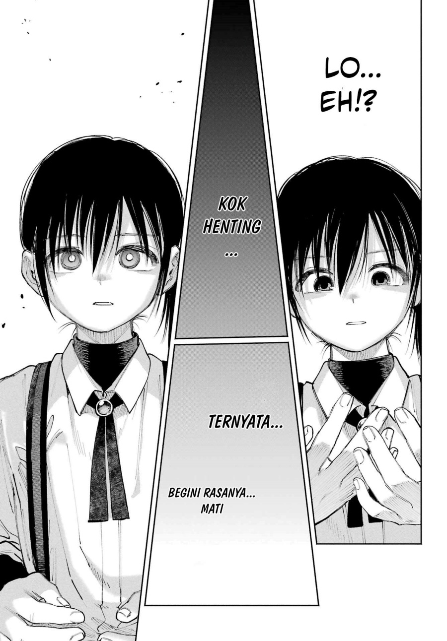 Kami-sama ga Mitenai kara Chapter 07 Gambar 14