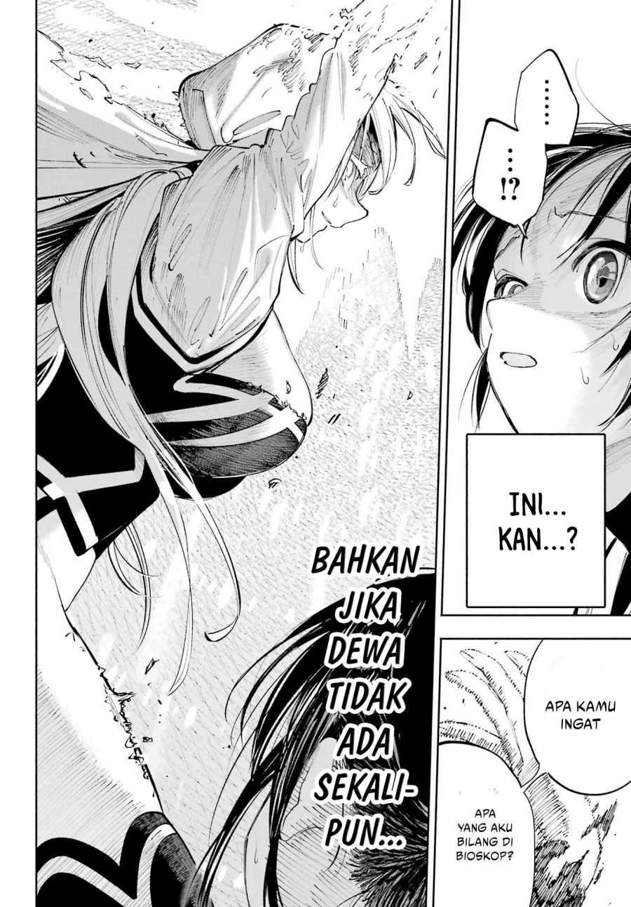 Kami-sama ga Mitenai kara Chapter 07 Gambar 17