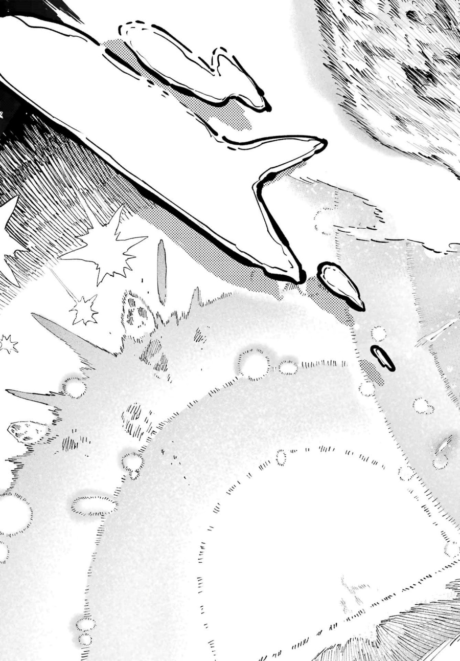 Kami-sama ga Mitenai kara Chapter 07 Gambar 20
