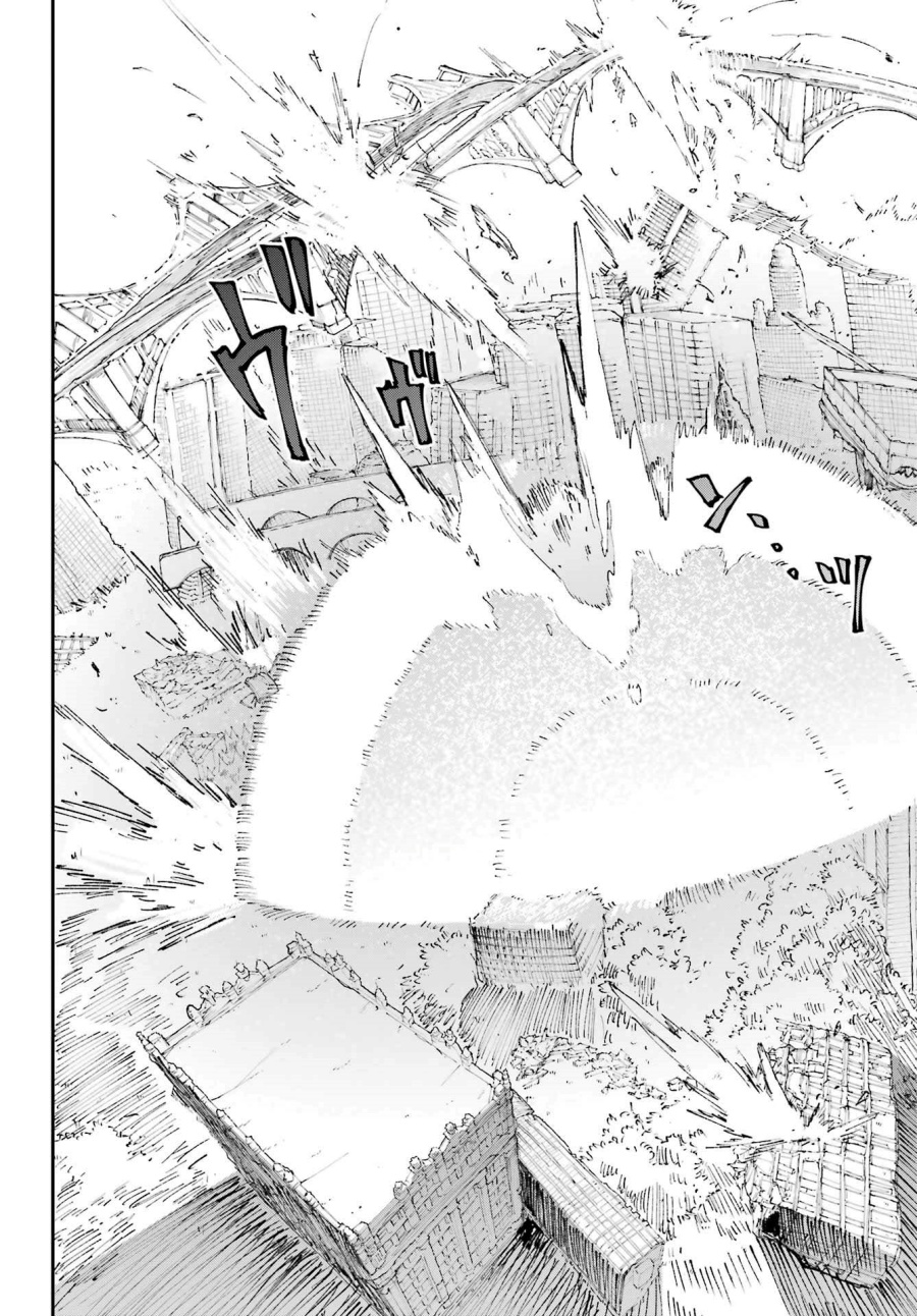Kami-sama ga Mitenai kara Chapter 07 Gambar 21