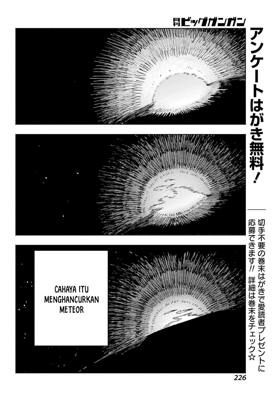 Kami-sama ga Mitenai kara Chapter 07 Gambar 23