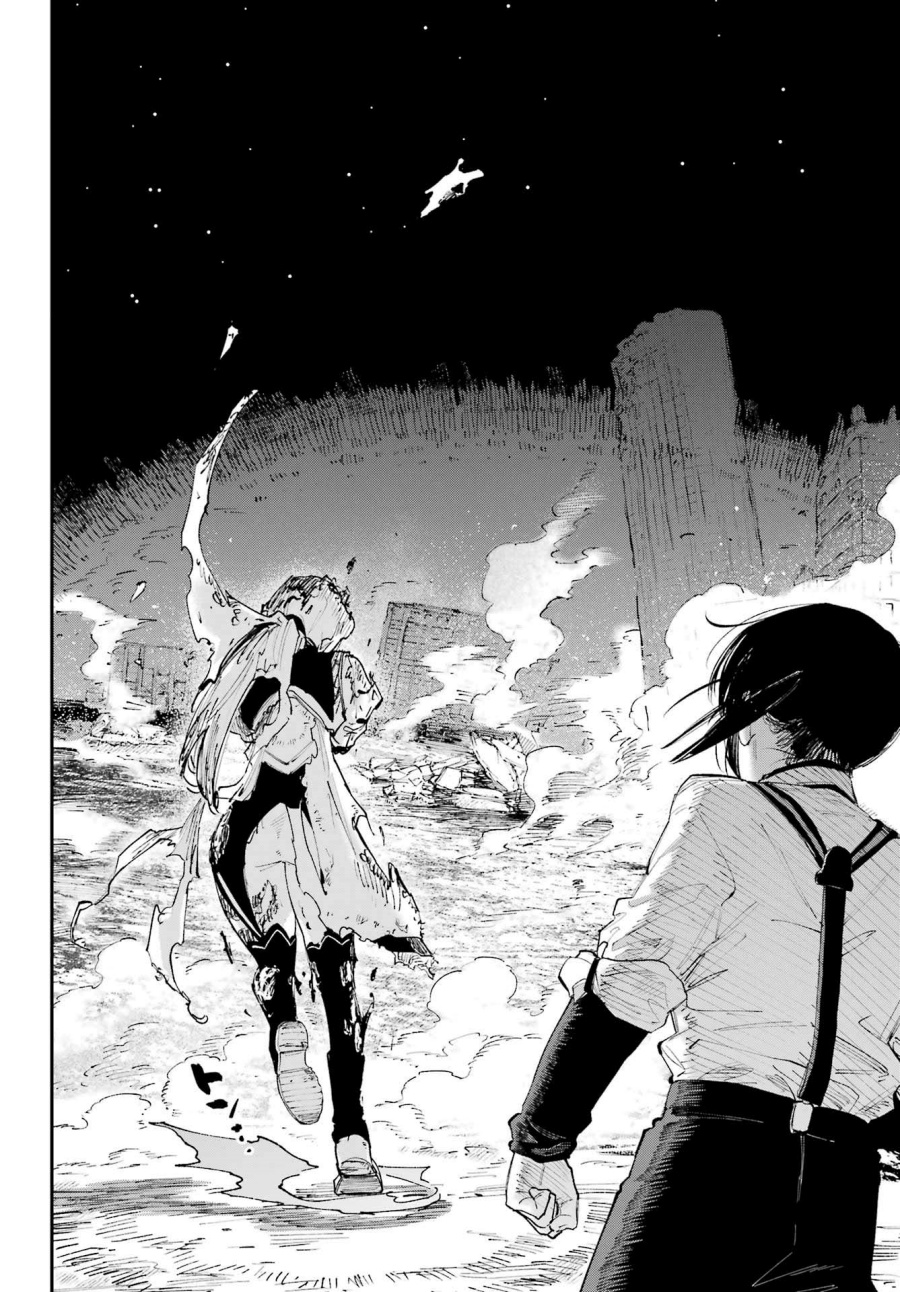 Kami-sama ga Mitenai kara Chapter 07 Gambar 25