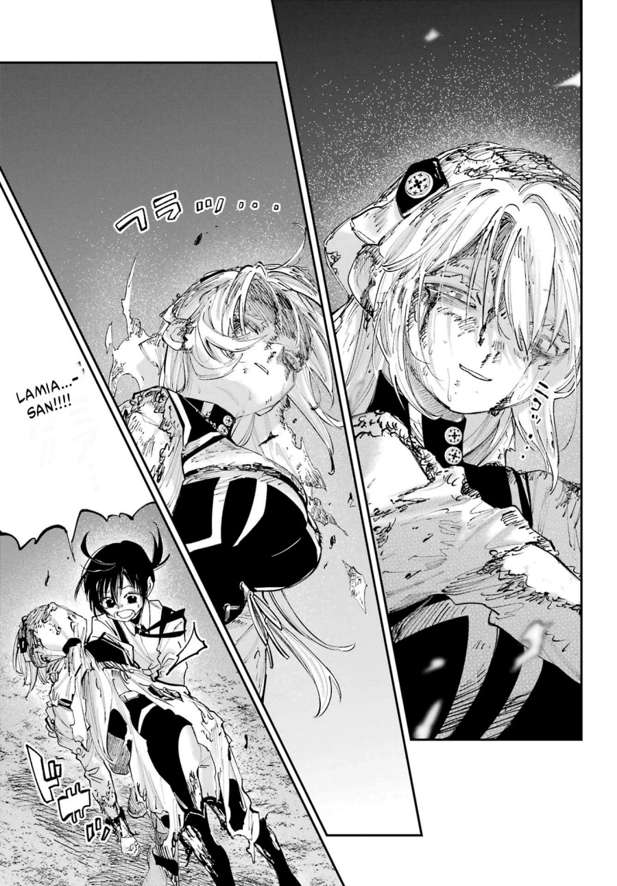 Kami-sama ga Mitenai kara Chapter 07 Gambar 26