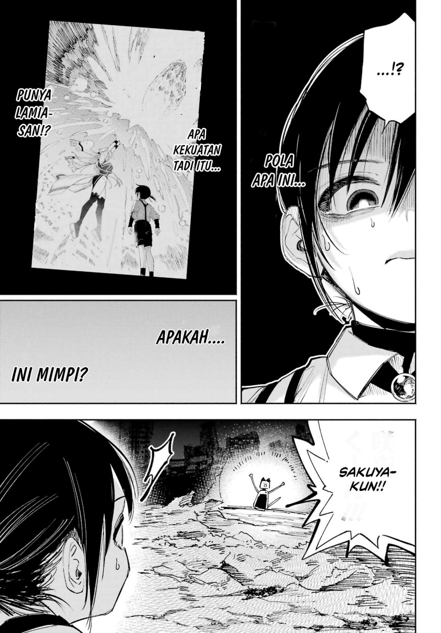 Kami-sama ga Mitenai kara Chapter 07 Gambar 28